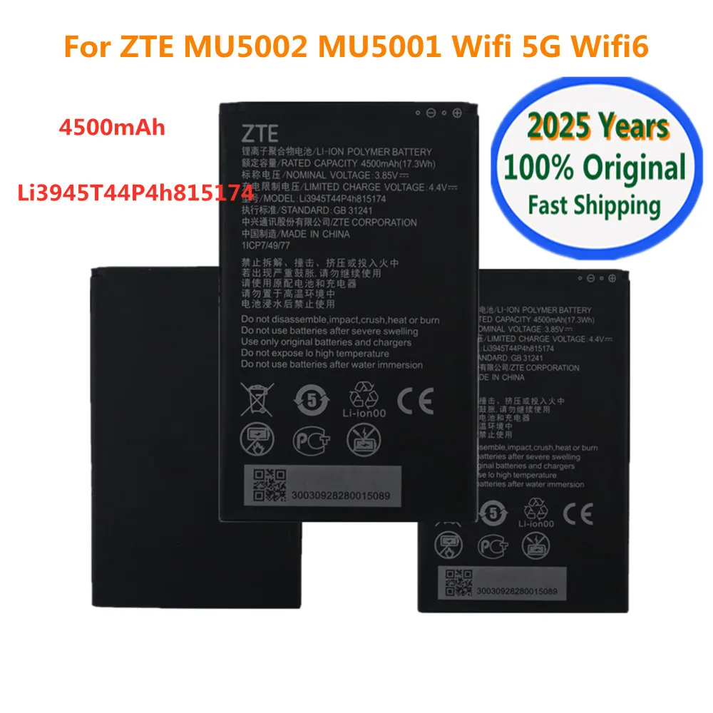 

Быстрая доставка Оригинальный аккумулятор Li3945T44P4h 815174 Для ZTE MU5002 MU5001 Wi-Fi 5G Wi-Fi6 портативный беспроводной маршрутизатор батареи