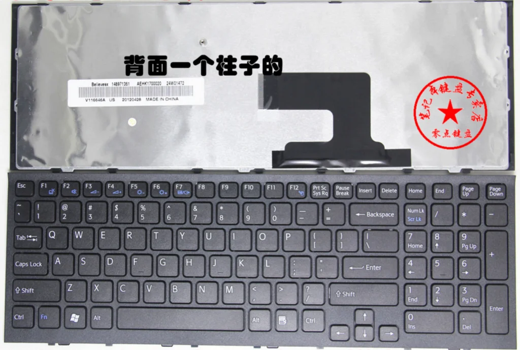 

FOR Sony EL EL15E VPC-EH VPC-EL EH111T EL111T EH1112T keyboard