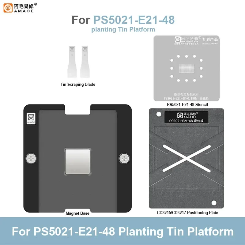 Imagem -05 - Amaoe-precisão Plantando Tin Platform Grupo Bga Magnético Reballing Stencil Chip de Controle Principal Ps5021-e2148 Xbox Series x Ssd