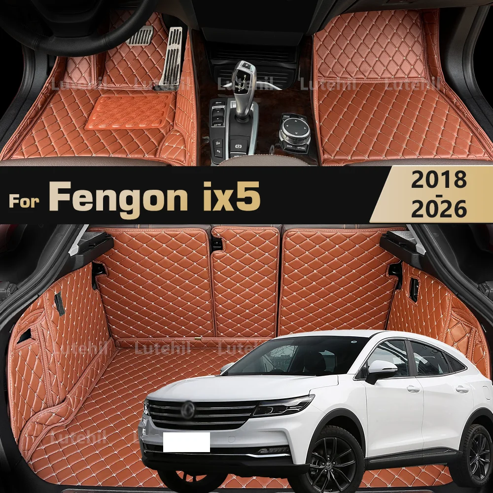 

Для Fengon ix5 Fengguang DFSK Glory iX5 F5 2018-2026 25 Автомобильный напольный коврик, подушечки для ног, автоматический полный охват, вкладыш багажника, коврик в багажник