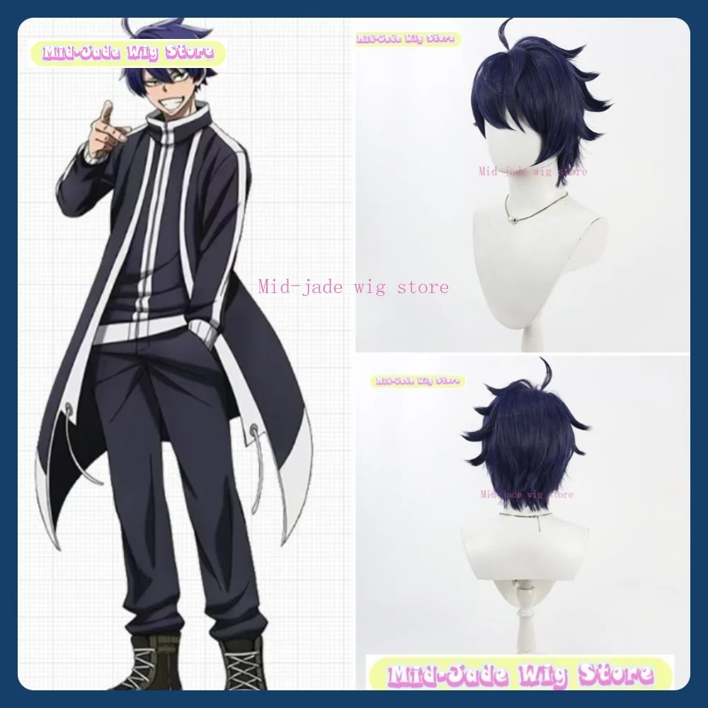 

Mid-jade Wig Store Togen Anki Ichinose Shiki Cosplay Wig Anime Game Role-playing Synthetic Hair Halloween Party Costumes Props