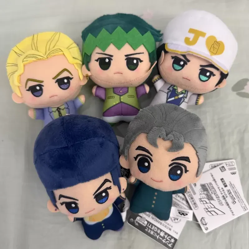 

Bandai Jojos Bizarre Adventure Plush Keychain X11 Diamond Is Unbreakable Series Authentic Mini Hanging Pendant For Anime Fans