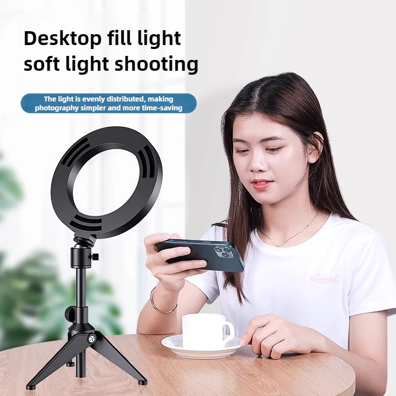 Mobile Phone Holder Desktop Adjustable Tripod for Shooting Recording Videos Live Streaming Lighting Area Supplementary Lighting