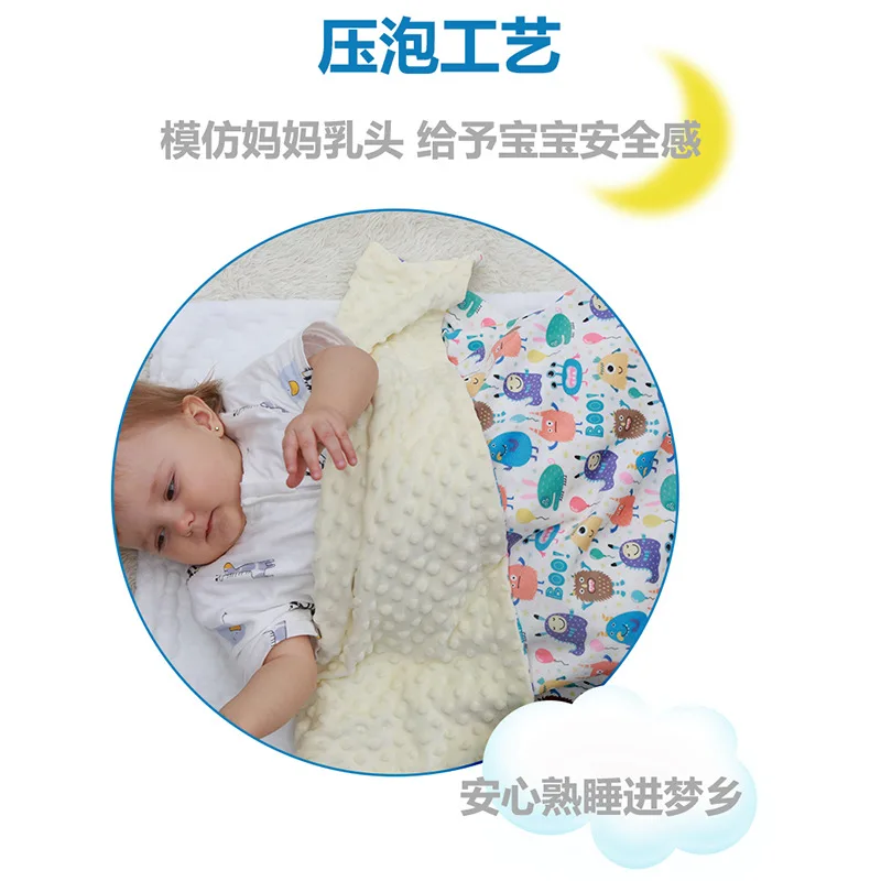 Spring and Summer Thin Baby Blanket Beanie Blanket Is Washable and Autumn and Winter Cotton Thickened Children's Towel Quilt