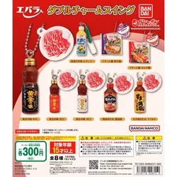 Bandai Gashapon Cute Kawaii Candy Toy Figure Anime Japanese Miniature Seasoning Snack Food Keychain Model Capsule Toys Gift