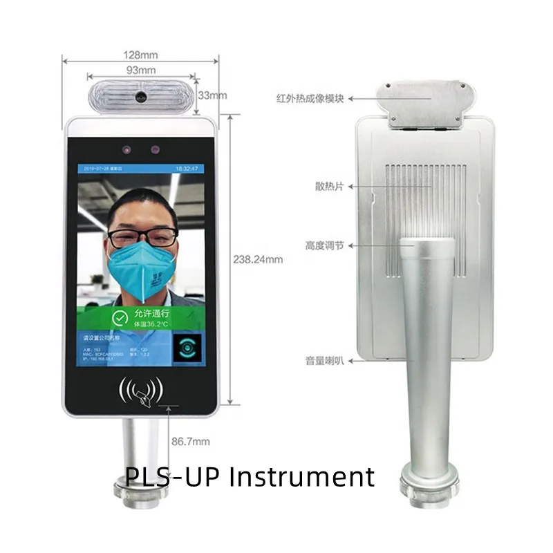 Thermal Access Control Face Recognition Body Temperature Measure In Facial Recognition Scanning System PLS-DZ-9172