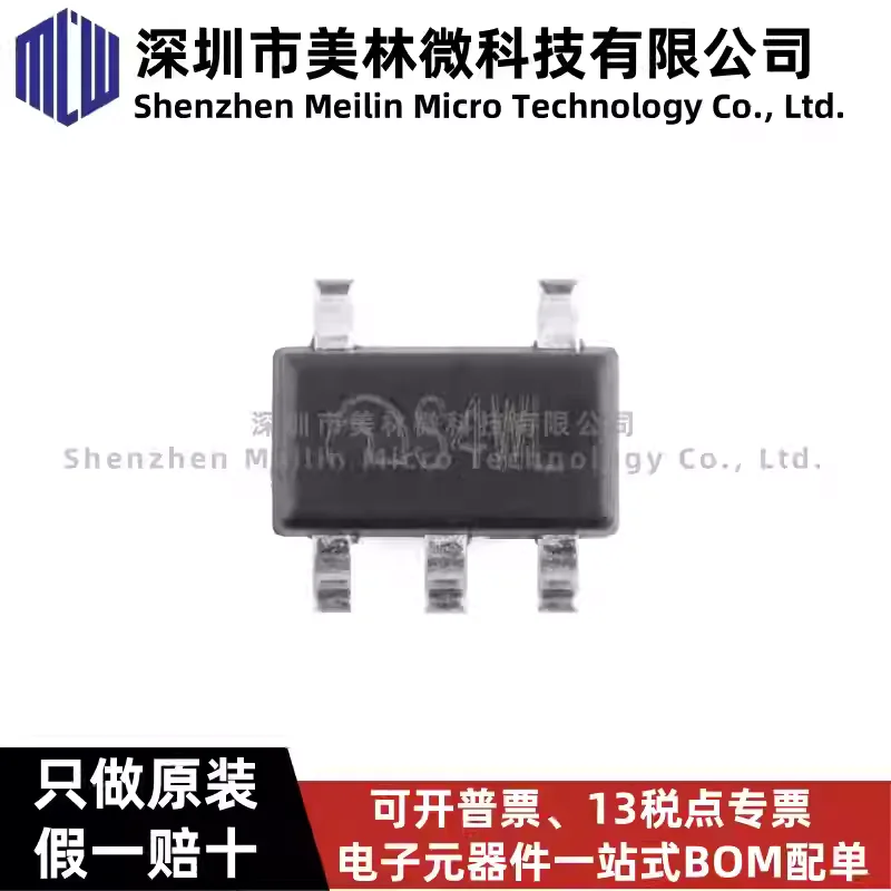 10-100pcs ME6211C12M5G-N SOT-23-5 1.2V High PSRR Low Noise LDO Linear Regulator Chip IC
