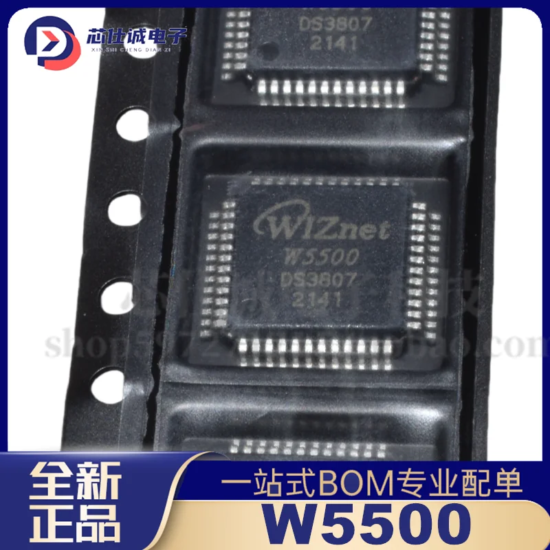 New Original W5500 IC Chip SMT LQFP48 TCP/IP Ethernet Embedded Hardware Controller