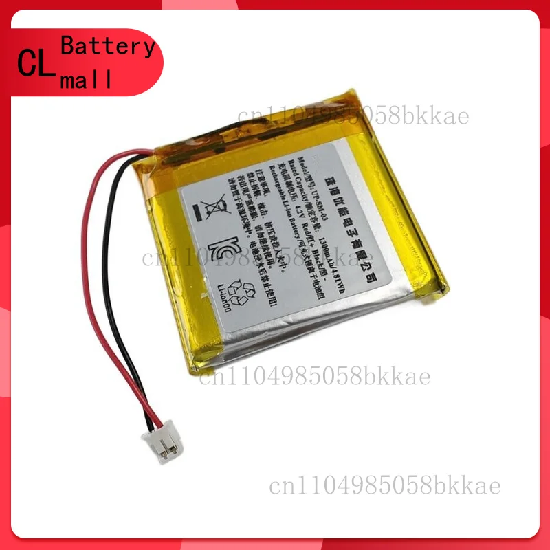 Replacement Li-Ion Battery 3.7V 1300mAh For Sony WH-1000XM3 WH-1000XM4 WH-CH710N