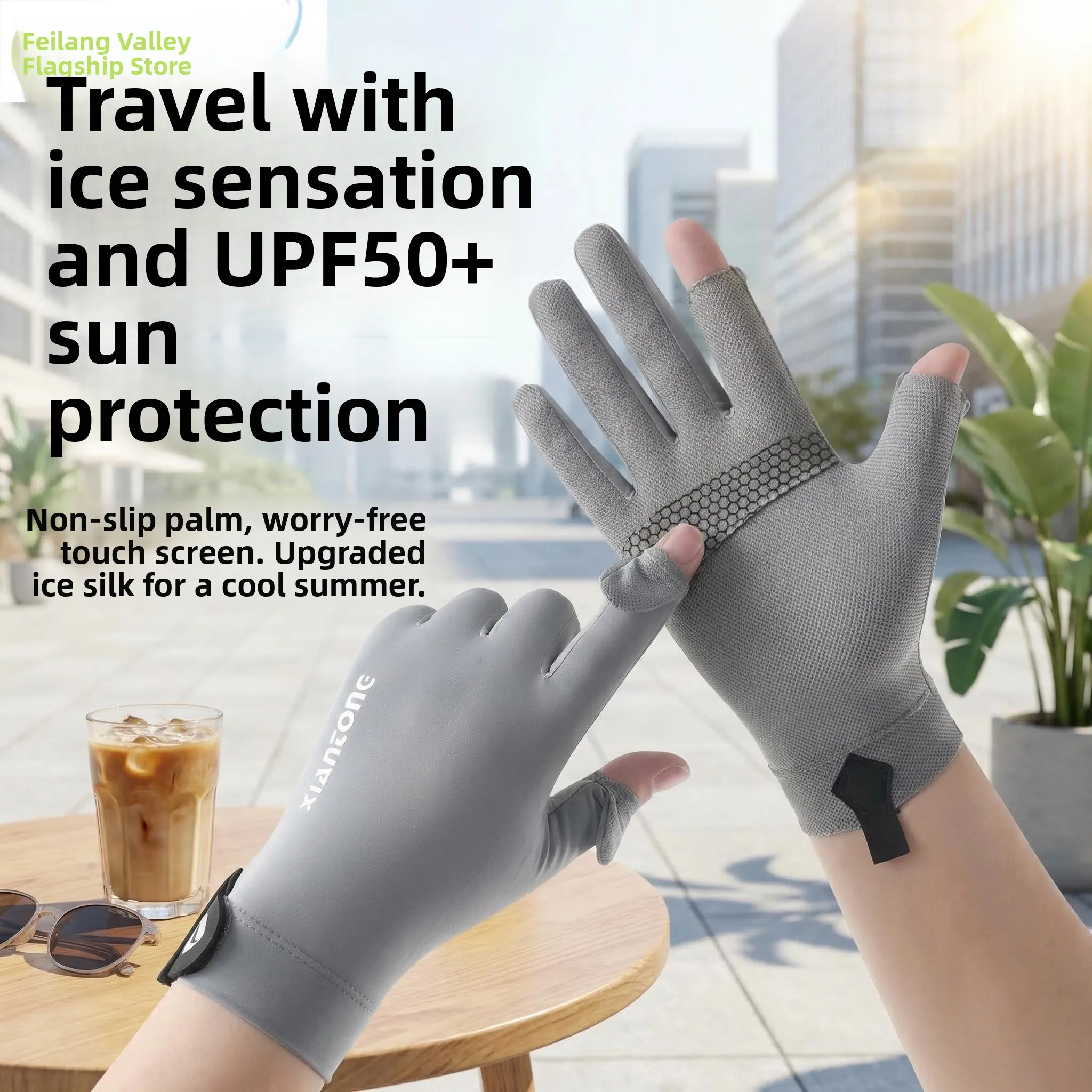 

Солнцезащитные перчатки из ледяного шелка для мужчин, тонкие, дышащие, для езды на велосипеде, совместимые с сенсорными экранами, для активного отдыха на природе