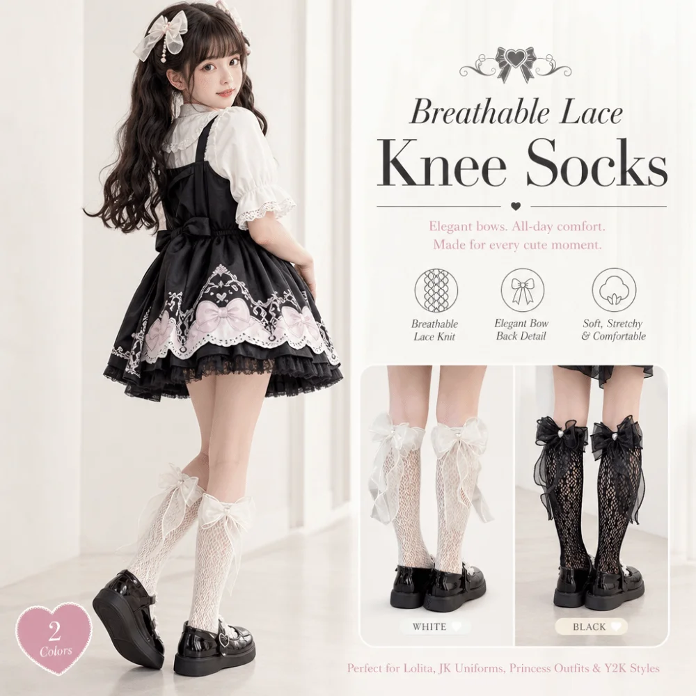 Cute Lace Trim Knee High Socks Ruffle Mesh Princess Lolita Stockings Bowknot Thin Lace Children's Socks Summer Wear