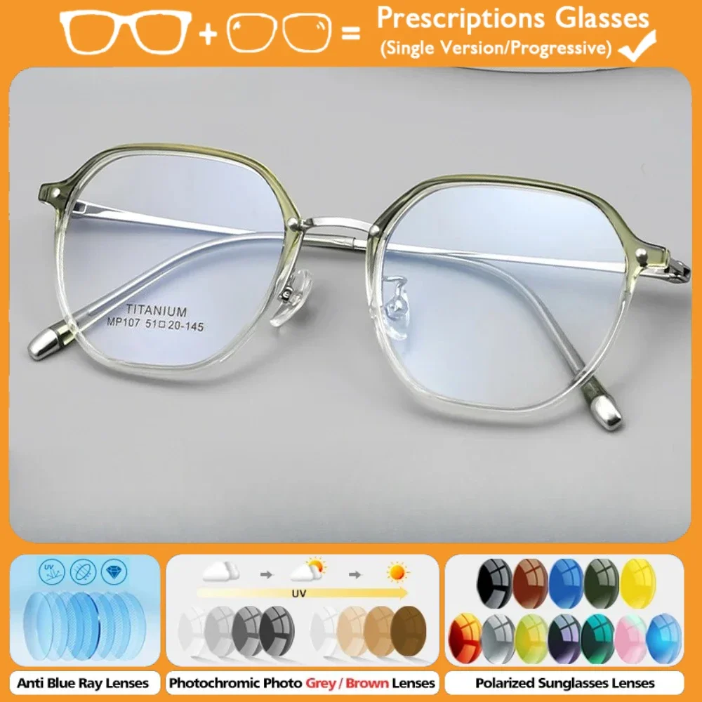 

KUXA (M) New Fashion Men Polygon Titanium Prescription Glasses Anti Blue Ray Myopia Progressive Photochromic Optical Eyeware