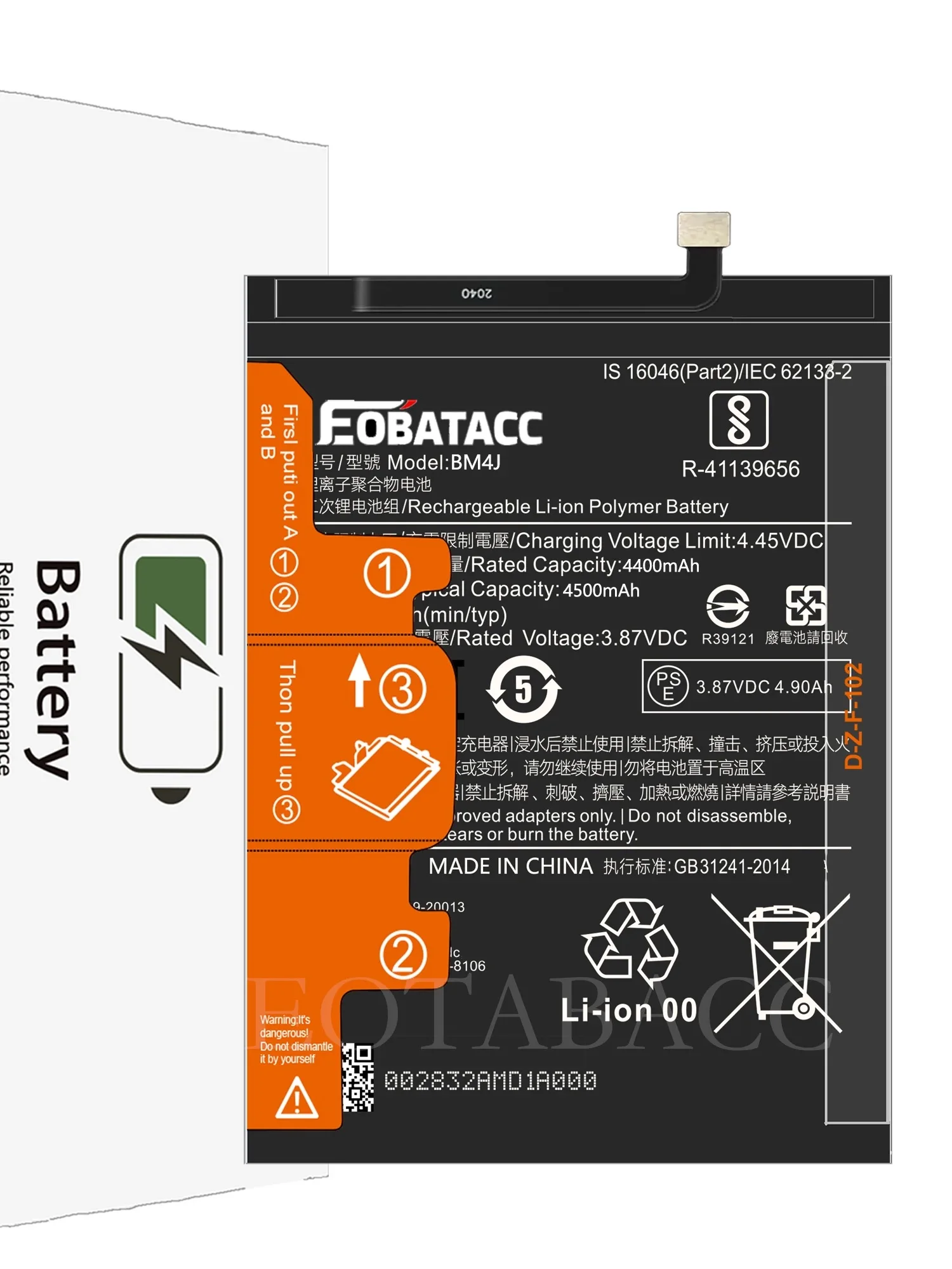 Bateria 2026 Years EOTABACC Wysokiej Jakości 100% Oryginalna BM4J Do Xiaomi Redmi Note8 Pro/Redmi 8 Pro + Narzędzia — zdjęcie produktu 6