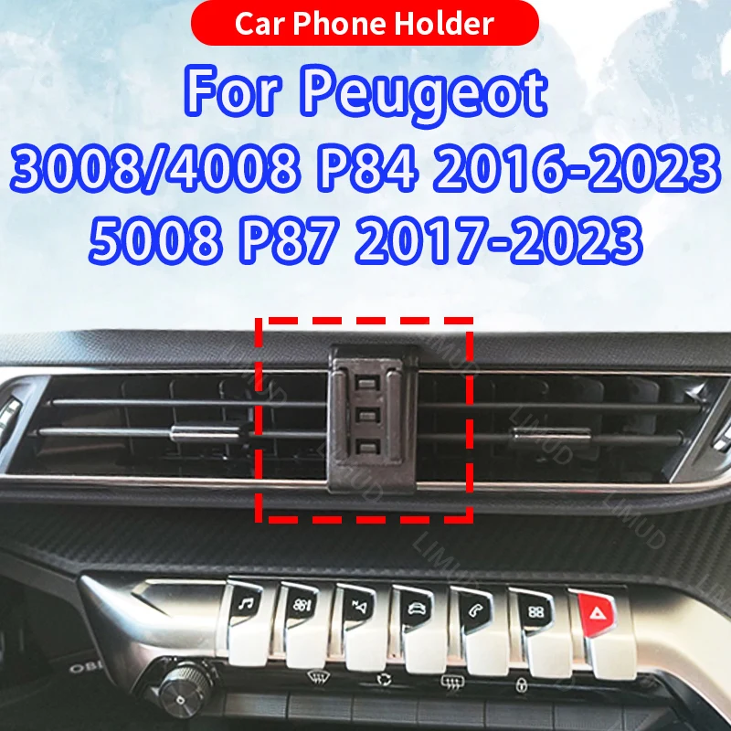 Para peugeot 3008 4008 p84 2016-2023 5008 p87 2017-2023 suporte do telefone do carro suporte de carregamento sem fio base fixa acessórios automóveis