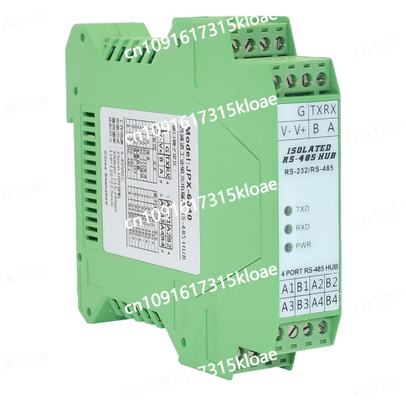 485 hub 4 ports photoelectric isolation 1 channel RS232 to 4 channels RS485 industrial HUB guide rail type