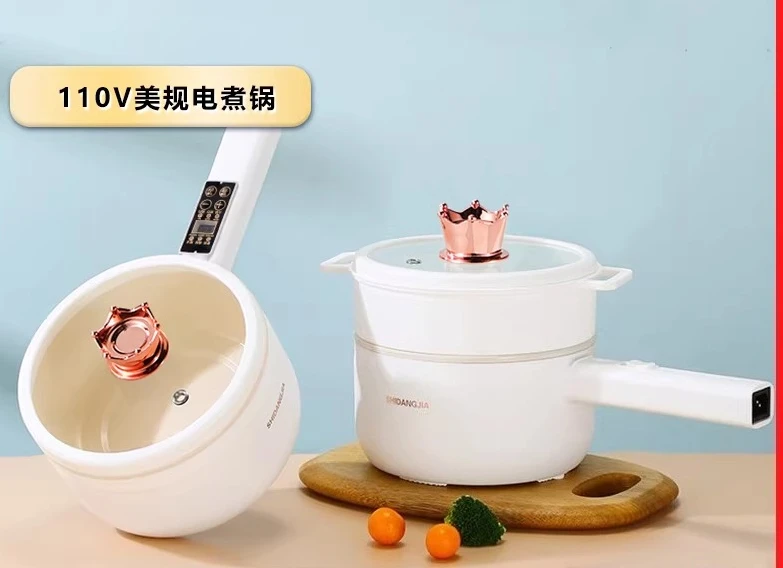 Small appliances multi-functional electric cooking pot integrated non-stick electric hot pot