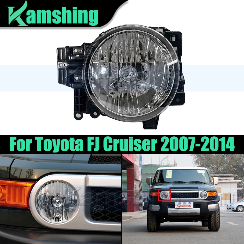 Car Front Bumper Headlight For Toyota FJ Cruiser 2007-2014 Front Head Lamp Head Light Headlamp (manual adjustment)