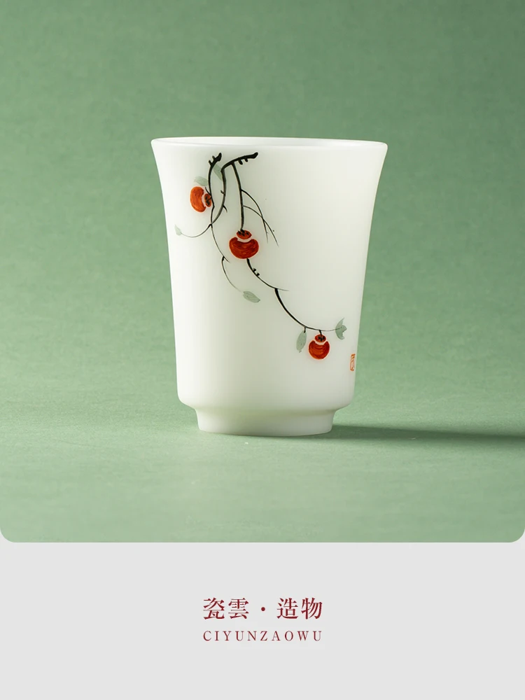 High Quality Ice Jade Porcelain Lucky Persimmon Fragrance-Smelling Cup Tea Kung Fu Set High-End White