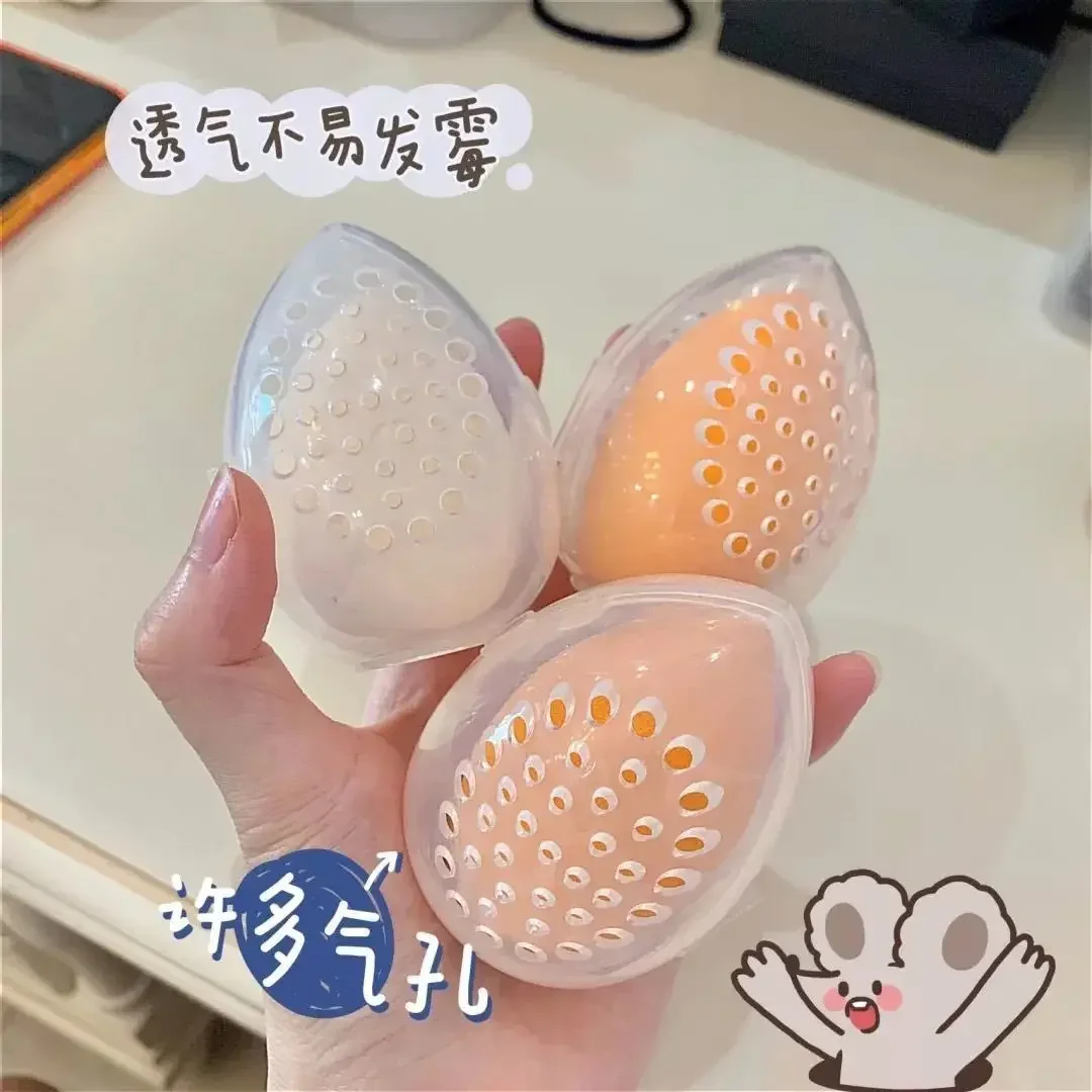 1PC Cosmetische Ei Opbergdoos Schoonheid Spons Stand Opbergdoos Make-up Blender Bladerdeeg Houder Lege Cosmetische Transparante Rookwolken Doos