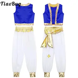 Disfraz de Príncipe Árabe para niños, chaleco sin mangas con frente abierto y pantalones acampanados para carnaval, trajes de fiesta de Cosplay, traje de Halloween