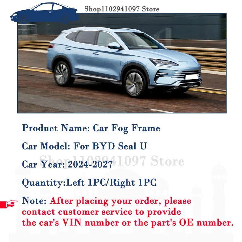 Car Fog Light Frames For BYD Seal U Sealion 6 Song Plus EV DM-i SA3 2024~2027 ABS Front Outer Decorative Frames Auto Accessories