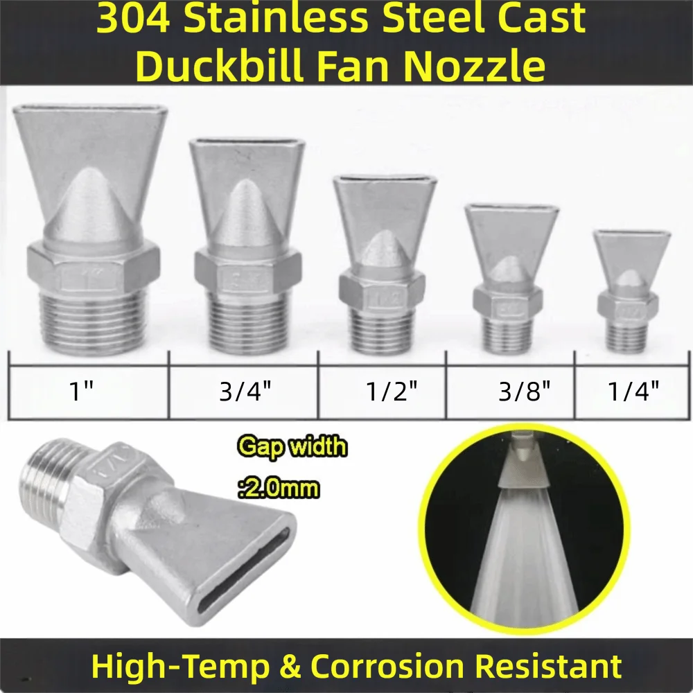 304 Stainless Steel Duckbill Air Knife Nozzle Corrosion Resistant High-Temp Resistant Air Knife Spray Nozzle Sandblasted