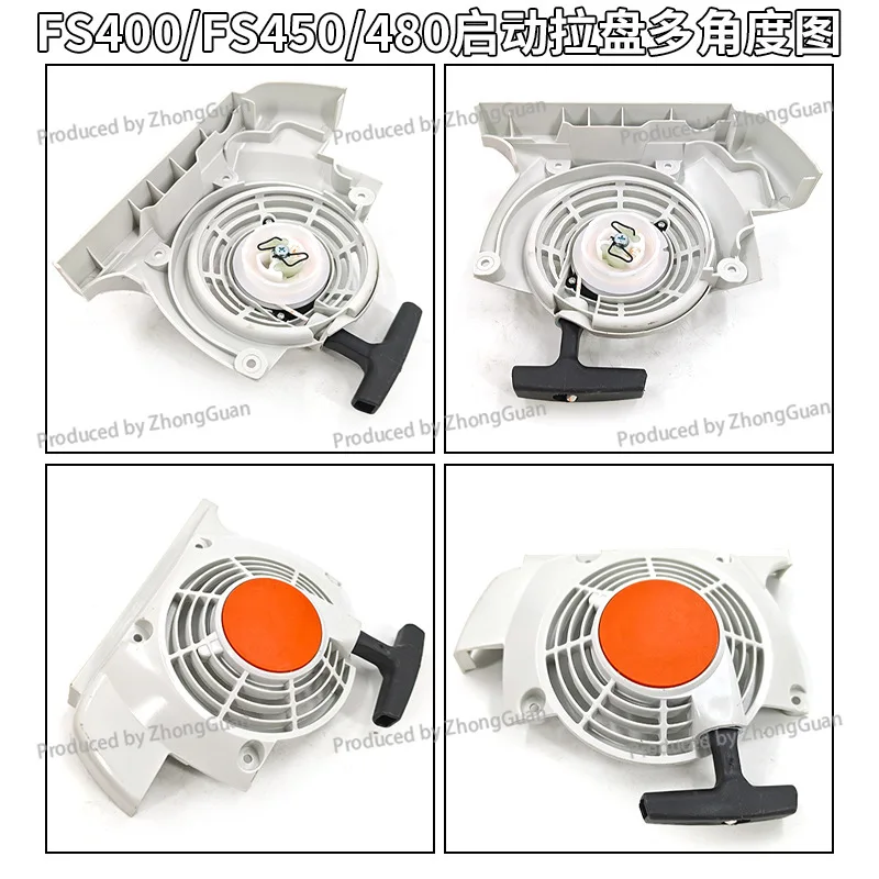 For Stihl Fs450 Pull Plate 41280802101 Fs450 Starter Fs480 Fs450 Hand Puller