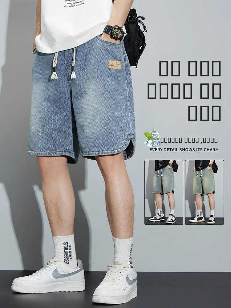 

Summer New Men's Loose Straight Leg Jeans orts Lightweight Waed Outfit Casual Breathable Five-Quarter Length Pants
