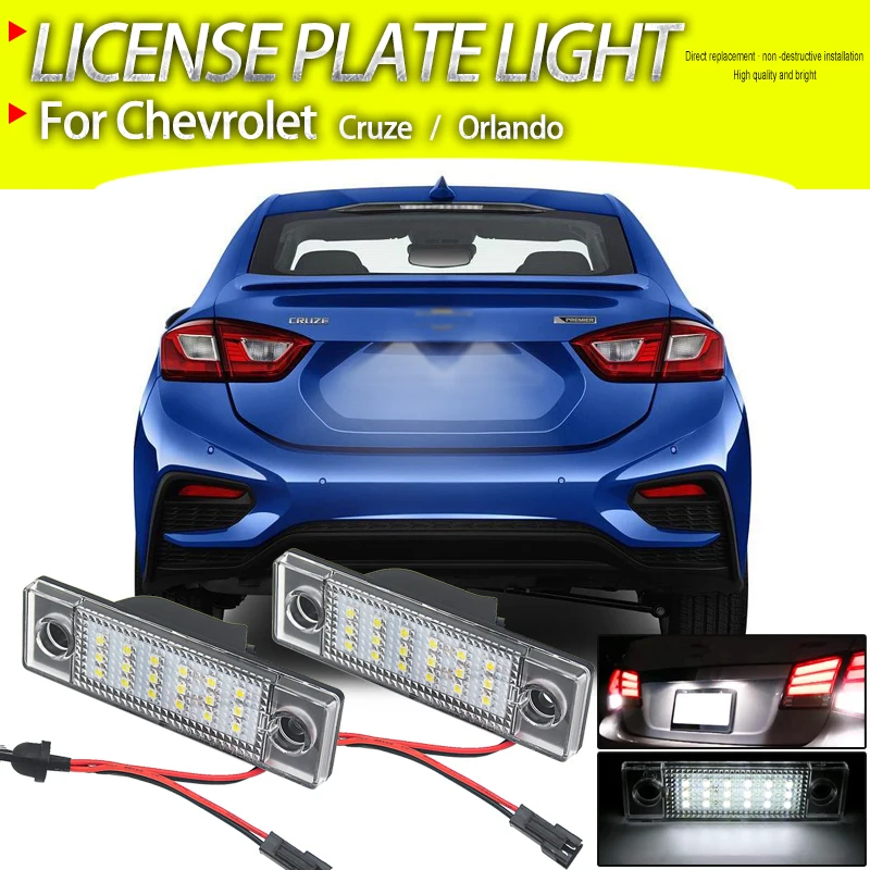 2Pcs Car Led Signal Bulb Canbus No Error Number License Plate Lights For Chevrolet Cruze 2009-2014 Orlando 2012-2014 Car Styling