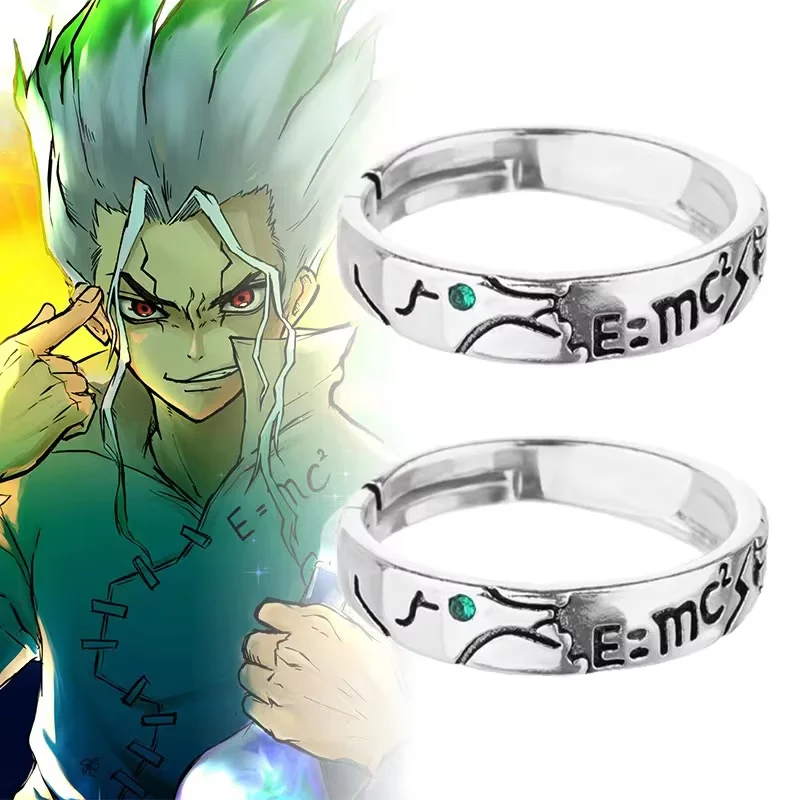 טבעת אנימה חמה Dr.Stone Ishigami Senkuu Cosplay אוניברסלית עם פתיחה מתכווננת תכשיטים אביזרים ליומולדת