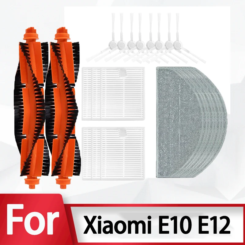 For Xiaomi Robot Vacuum E10 E12 Replacement Spare Parts Accessories Side Brush Hepa Filter Mop Cloth