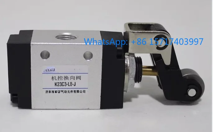 Machine-Controlled …