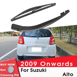 BEMOST Car Rear Windshield Wiper Arm Blades Brushes For Suzuki Alto 2009 Onwards Back Windscreen Auto Styling Accessories