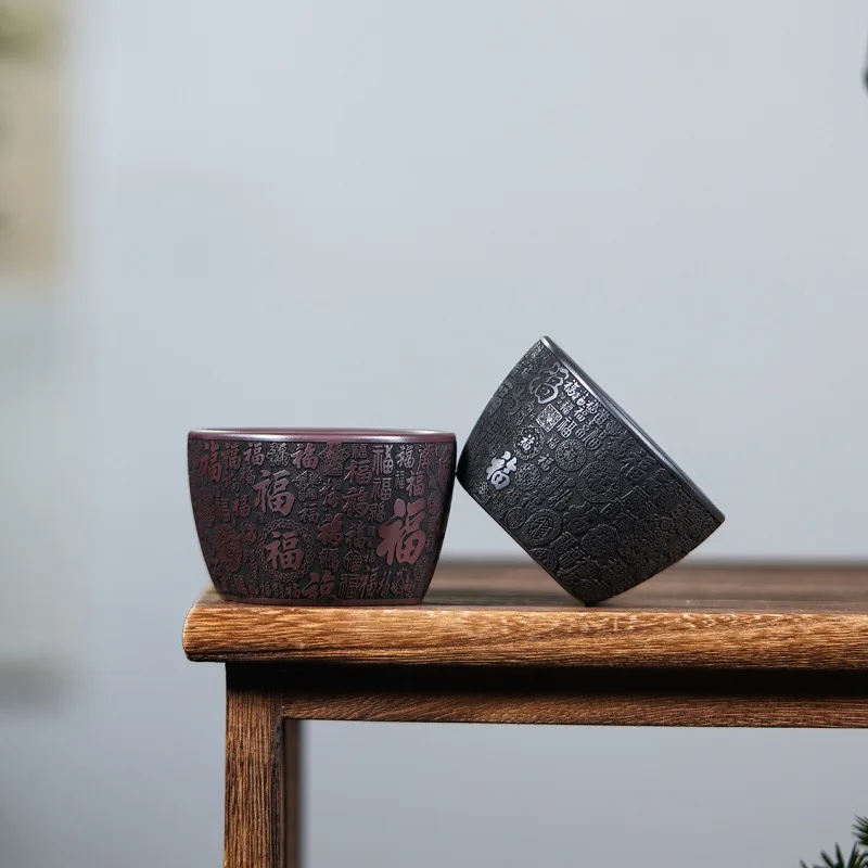 Yixing Zisha Purple Clay Tea Cup Handmade Hundred Blessings Master Cup Gongfu Tea Ceremony Teaware Gift