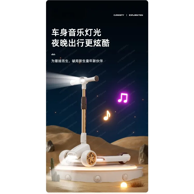 3 Wheel Foldable Kids  with LED Light & Music image 3