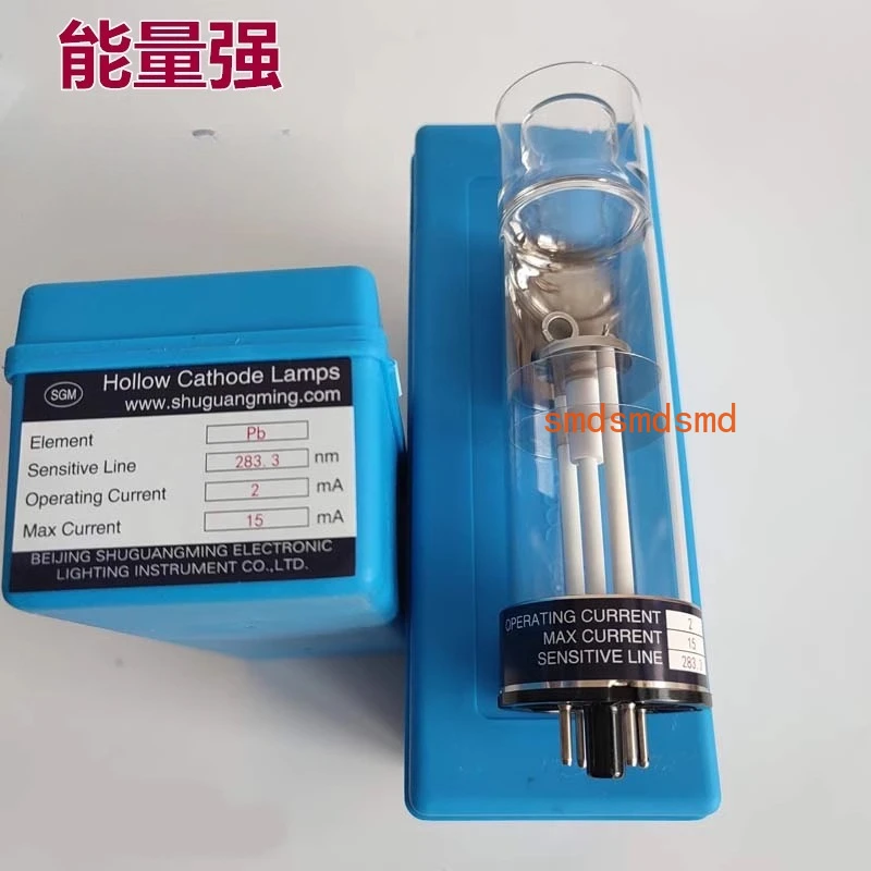 Hollow cathode lamp atomic absorption element lamp lead cadmium gold lithium sodium potassium