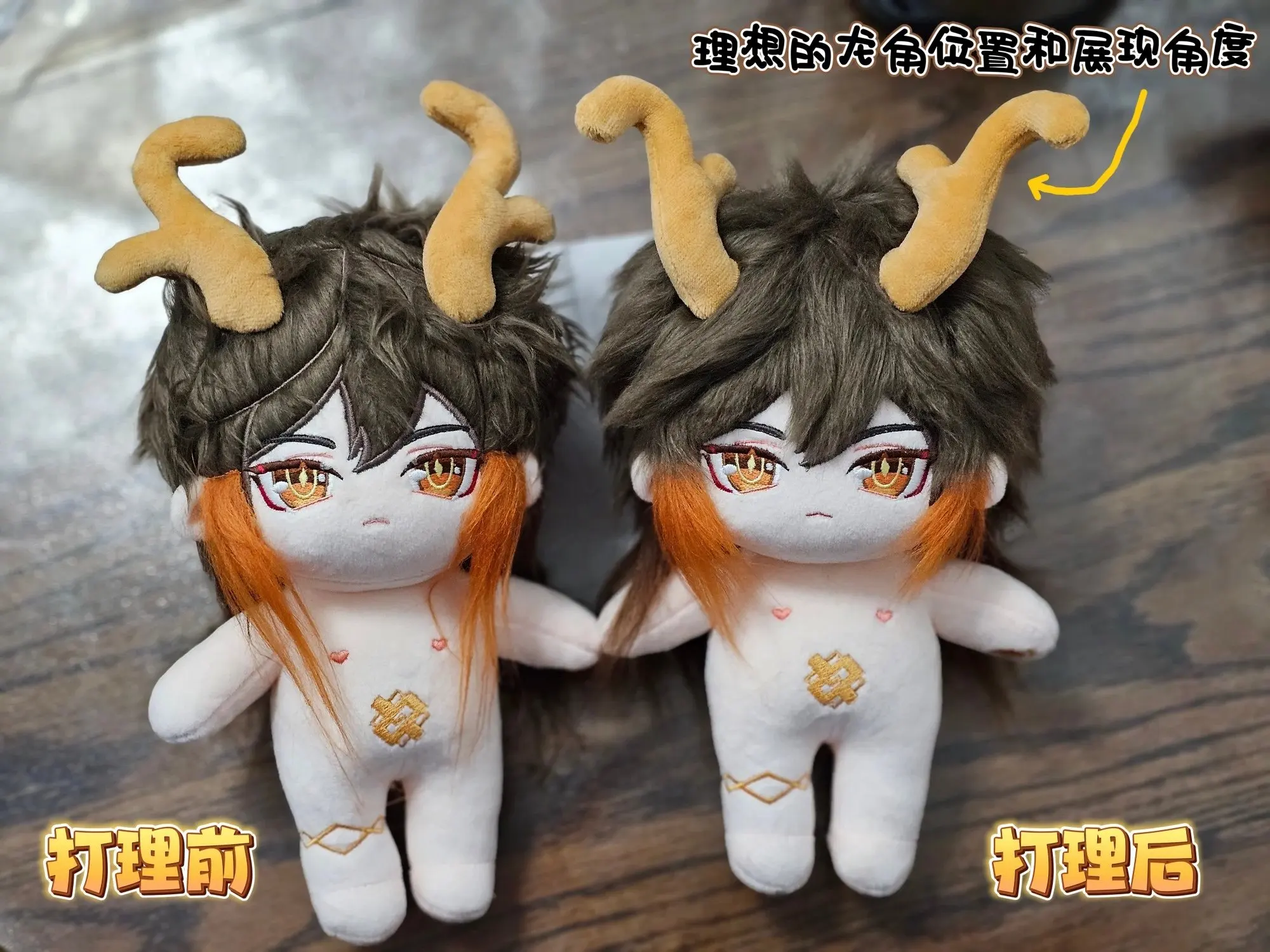 

2024 New Arrival In Stock 20cm Game Genshin Impact Zhong Li Plushie Figure Models Mascot Doll Toys