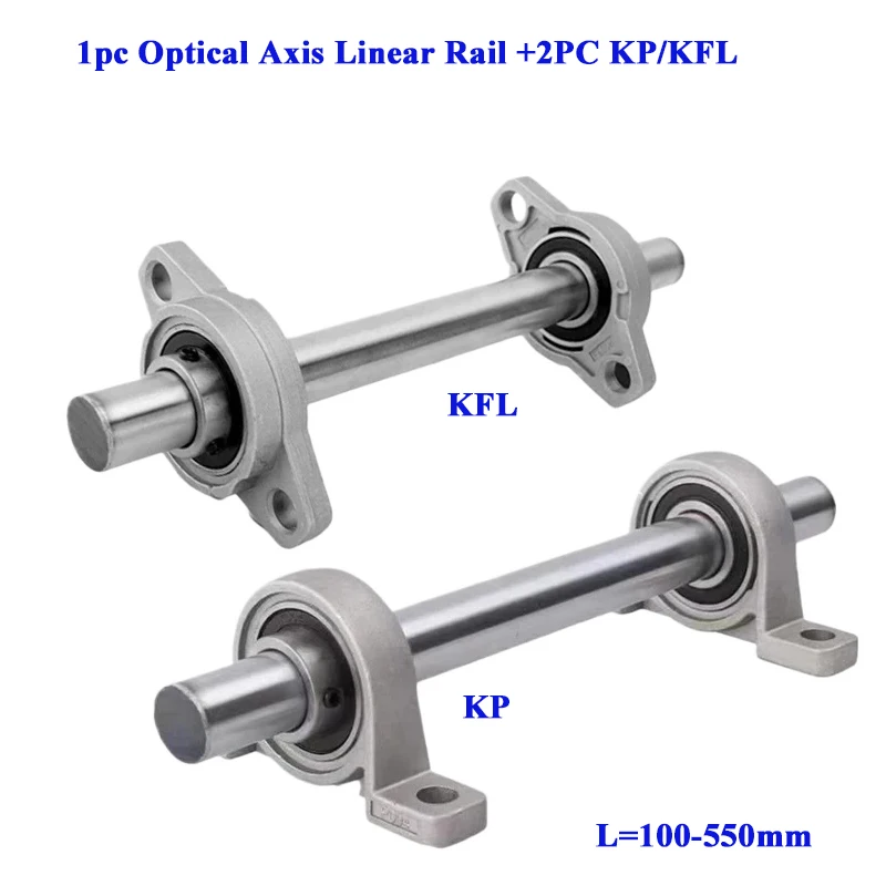 1pc Optical Axis Linear Rail Shaft OD8/10/12/15/16/17/20mm +2PC KP/KFL Zinc Alloy Bore Ball Bearing Pillow Block Mounted Support