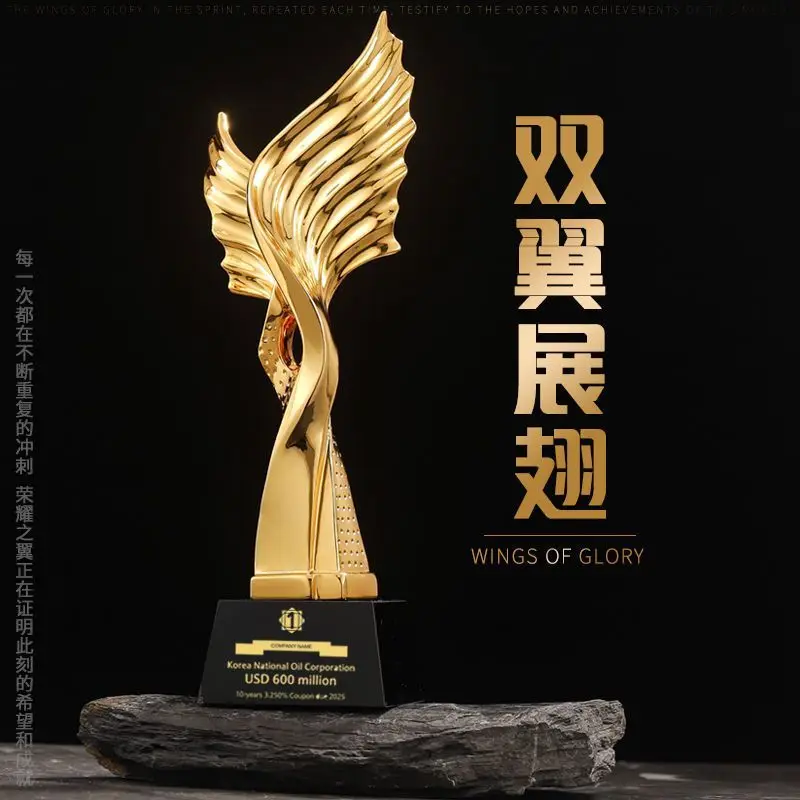 Little Golden Man Resin Trophy Crystal Medal Customized Creative Annual Meeting Outstanding Employee Customized Champion Awards Engraving Children's Competition