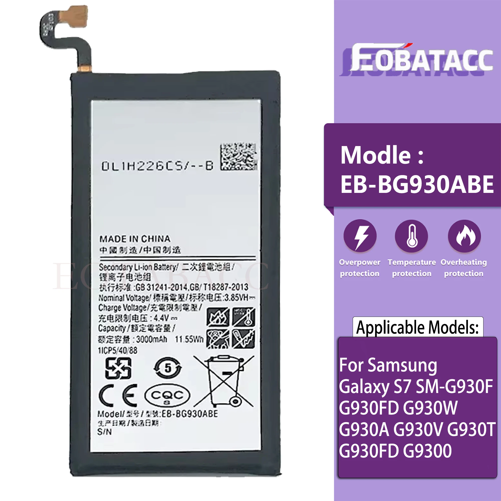 

100% high capacity EB-BG930ABE 3000mAh Battery For Samsung Galaxy S7 SM-G930F G930FD G930W G930A G930V G930T G930FD G9300