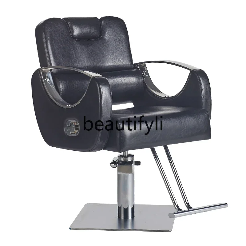 

High-end Internet celebrity hair salon hair salon special hair stool shaving recliner