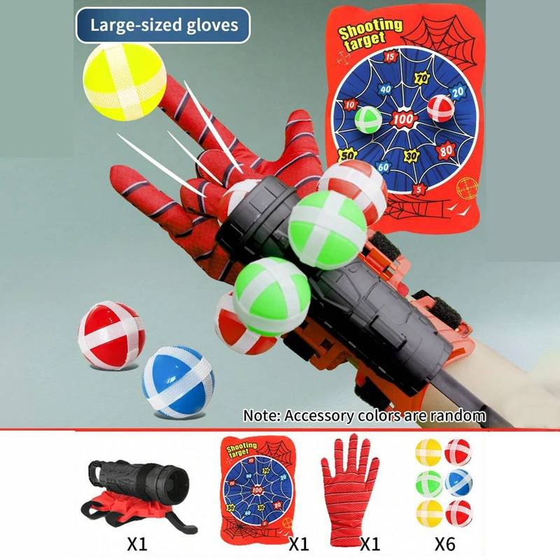 เครื่องยิงลูกบอลเหนียวแบบติดข้อมือสำหรับเด็ก เกมยิงเป้าแบบอินเทอร์แอคทีฟ ของเล่นกีฬาเสริมพัฒนาการสำหรับเด็กผู้ชาย ของขวัญวันเกิด