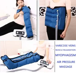 Air Pressure Machine Whole Body Massager Release Edema Varicosity Myophagism Waist Leg Arm Relax Instrument