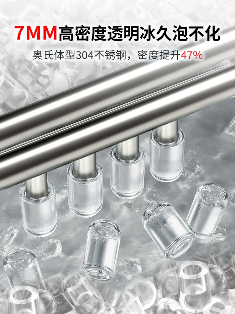 Chigo 220V رصاصة صغيرة الجليد عنبر صغير كشك الطاقة الصغيرة التلقائي مكتب آلة صنع الثلج آلة صنع الثلج