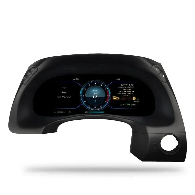 LCD Instrument Cluster Digital Speedometers Dashboard Linux System Upgrades for Nissan Patrol y62 2015