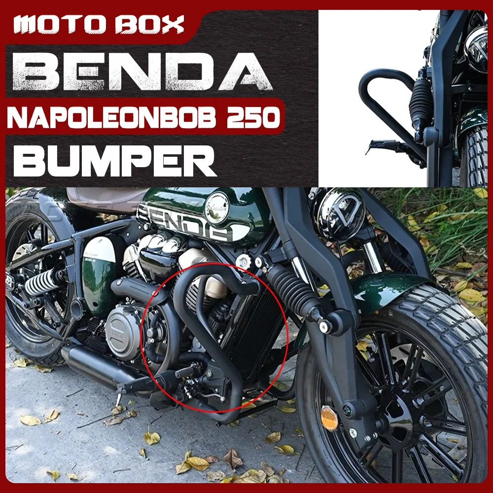 

For BENDA NAPOLEON BOB 250 modified retro front bumper for napoleon bob 250 anti-fall block
