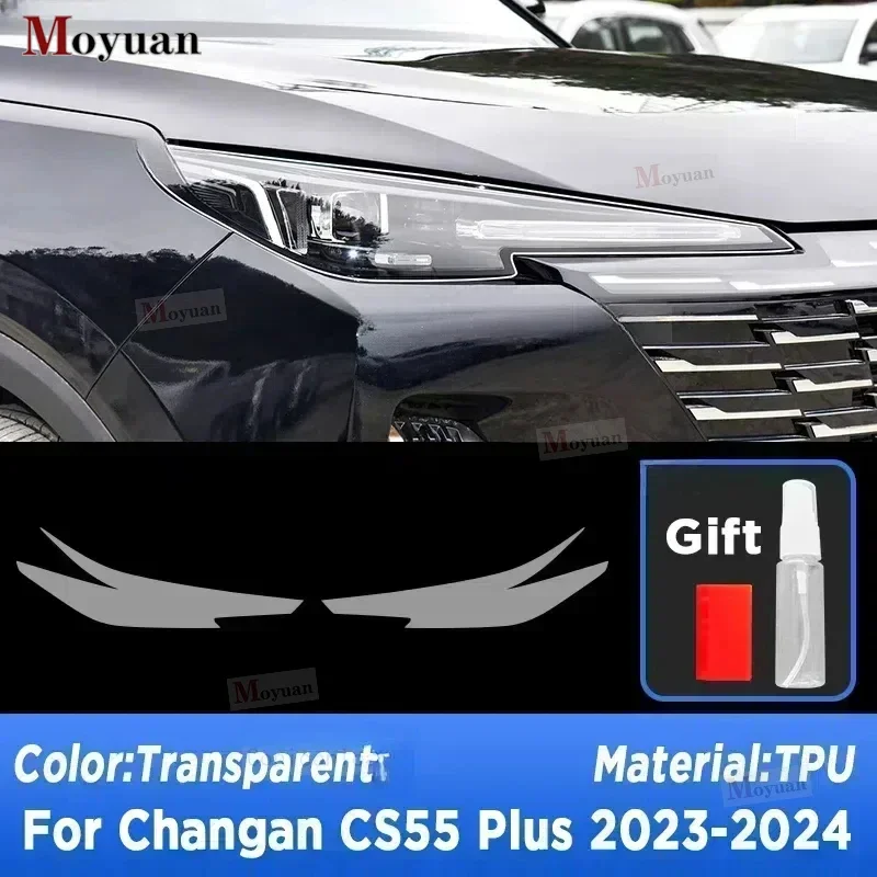 2 Pcs Car Headlight Protective Film Headlamp Transparent Black TPU Sticker For Changan CS55 Plus 2023 2024 car Accessories