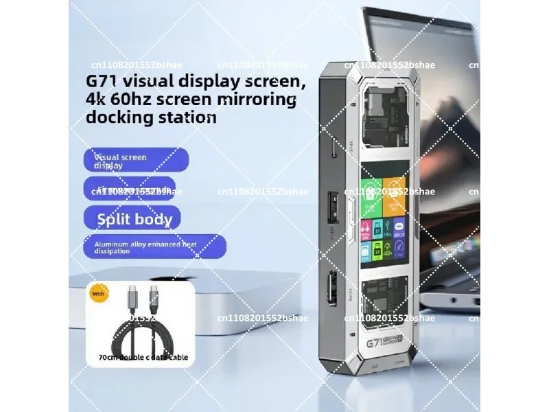 Docking Station Type-C Hub with HDMI, Gigabit Ethernet, 4K60Hz, Screen Splitter