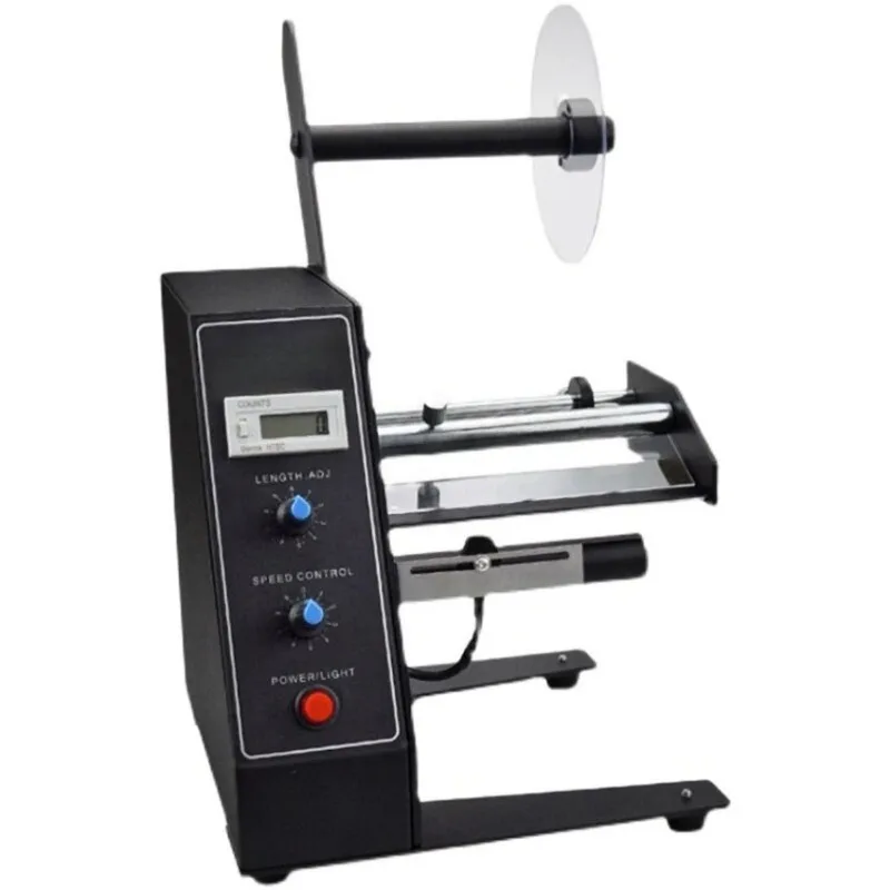 

Auto Label Dispenser Device Automatic Sticker Separating Machine Counting Function 140mm Label Stripping Machine 220V/110V
