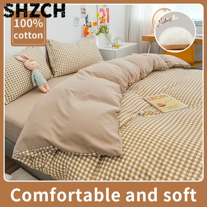 100% Cotton Duvet Cover Set,Bedding Set With Plaid Stripe,Skin Friendly Breathable,1 Duvet Cover,2 Pillowcase,Japan Simple Style